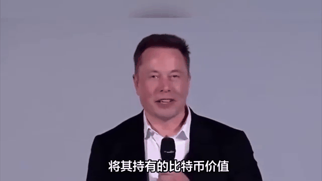 马斯克再次发推，比特币瞬间上走高375%！的简单介绍-中国九游体育