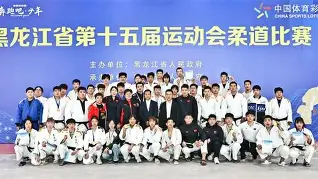柔道夜战：徽州飞鹰队逆转雪域犀牛队，主帅临场妙招韧性比赛的样板-Jiuyou Sports